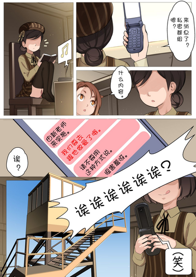 第14页图