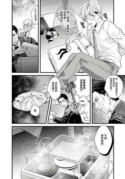 第18頁圖