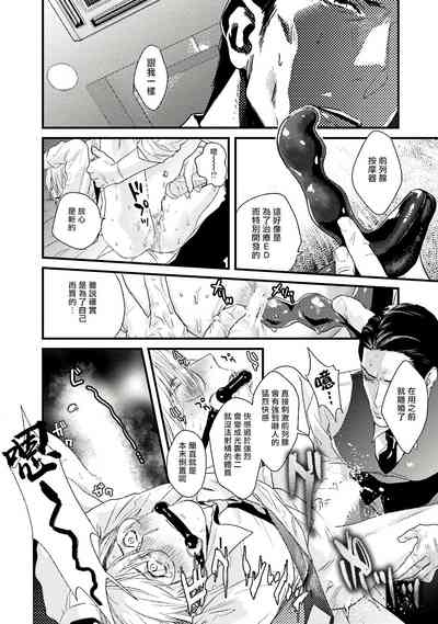 第22頁圖