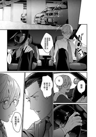 第46頁圖