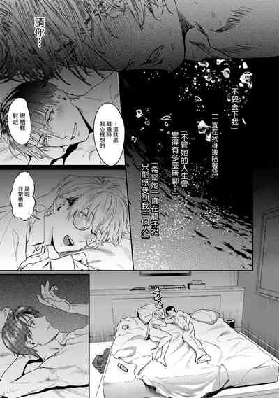 第70頁圖