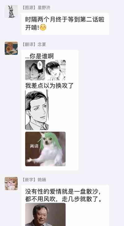 第74頁圖