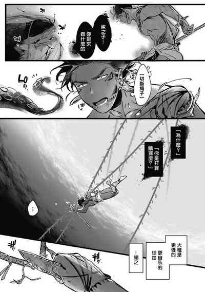 第98页图