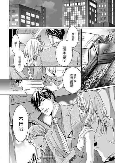 第2頁圖