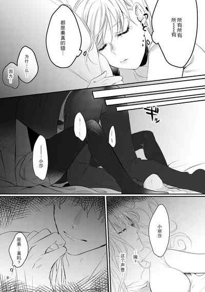 第18頁圖