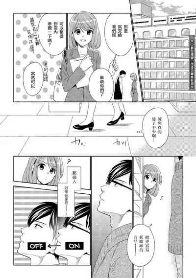 第10頁圖
