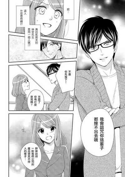 第14頁圖