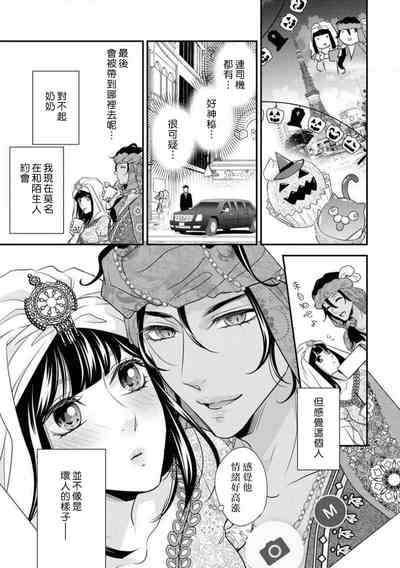 第18頁圖