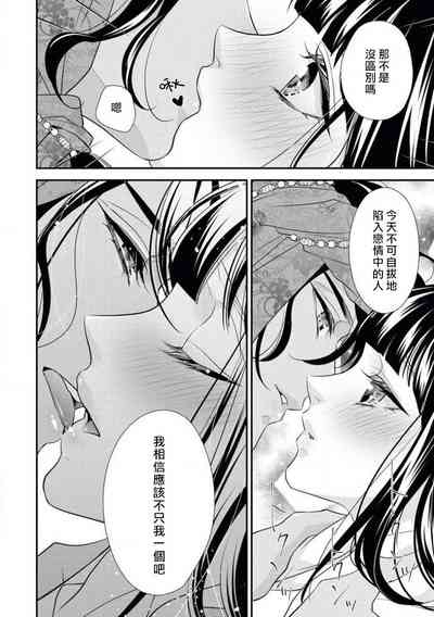 第26頁圖