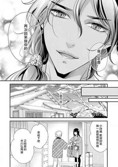 第34頁圖