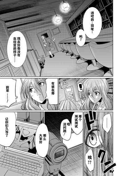 第10頁圖