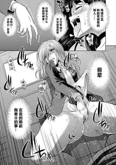 第14頁圖