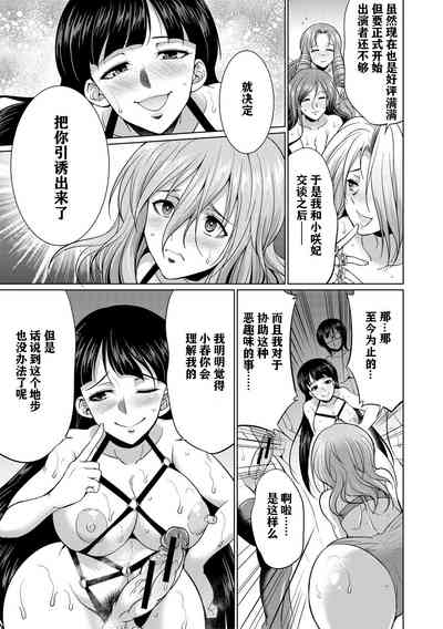 第30頁圖