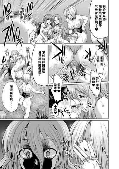 第38頁圖