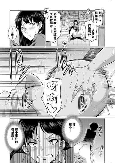 第10頁圖