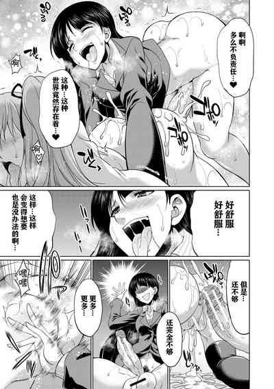 第38頁圖