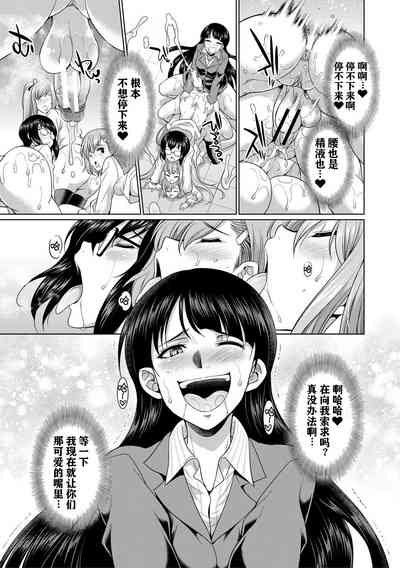 第42頁圖