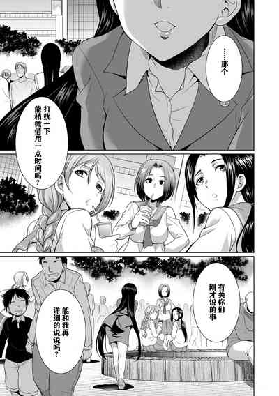 第46頁圖