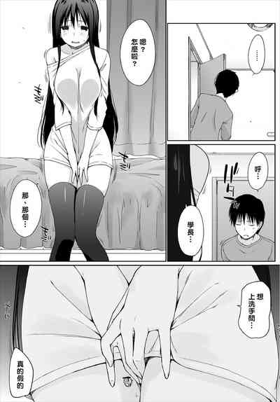 第26頁圖