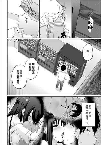 第46頁圖