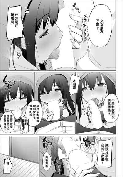 第74頁圖
