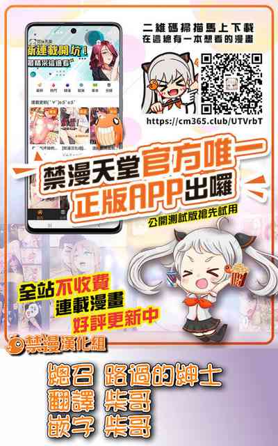第26页图