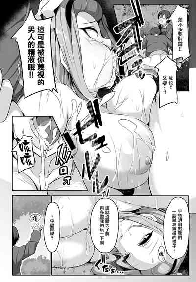 第14页图
