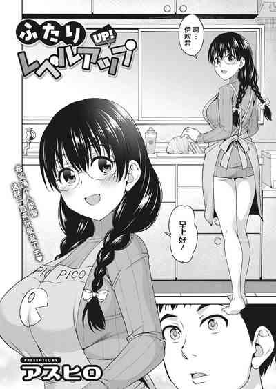 第2頁圖