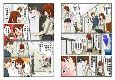 第10頁圖