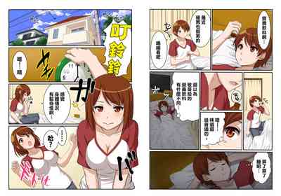 第6页图