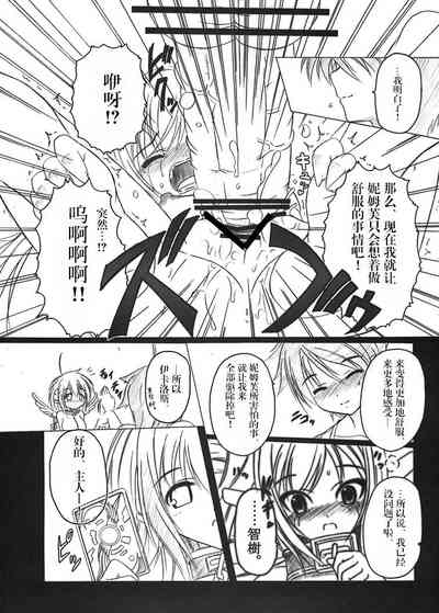 第42页图