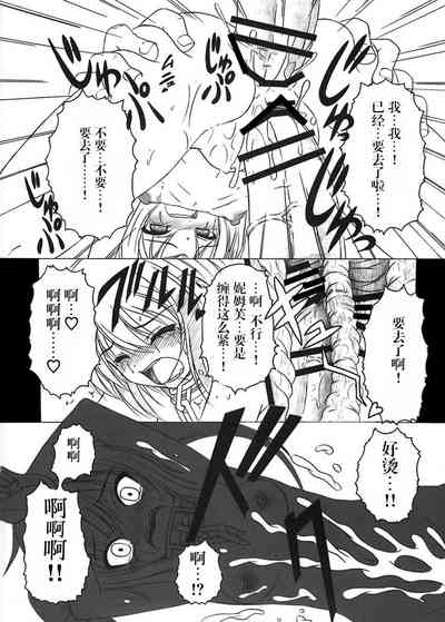 第46页图