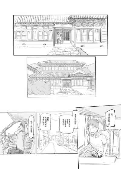第14页图