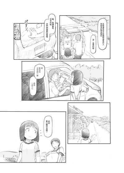 第34页图