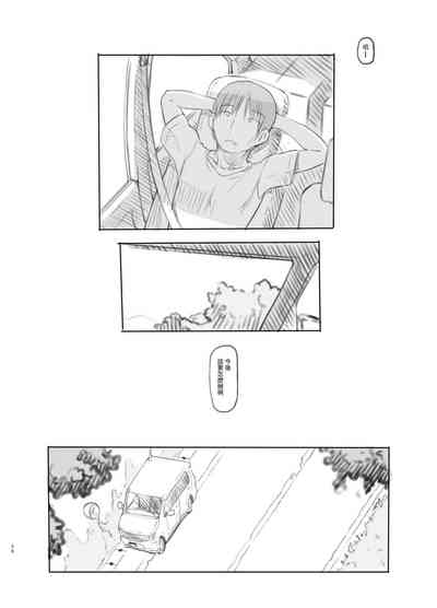 第38页图