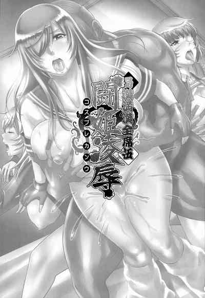 第2頁圖