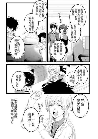 第14页图
