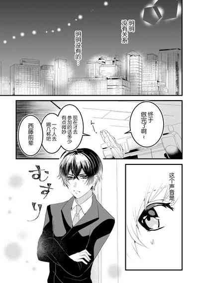 第22页图