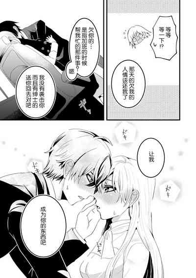 第26页图