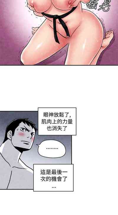 第10頁圖