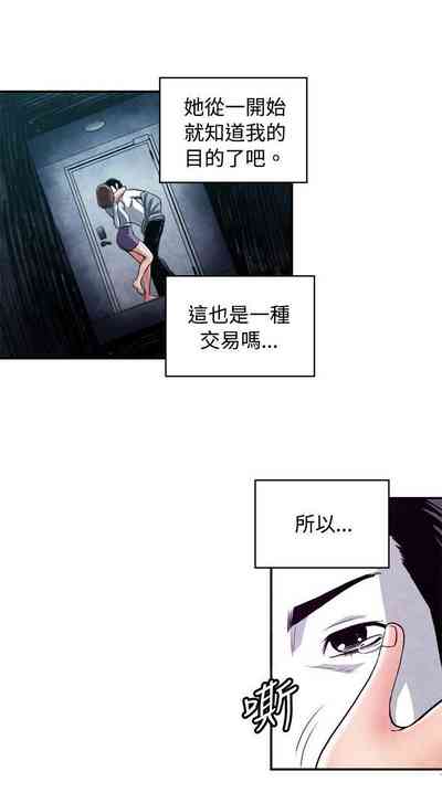 第14頁圖