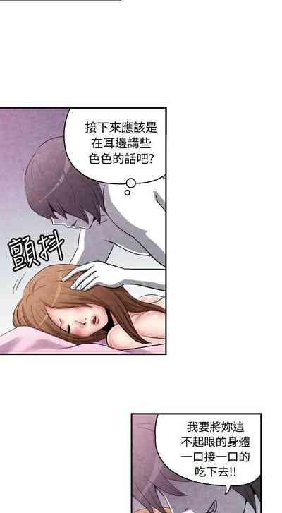第22頁圖