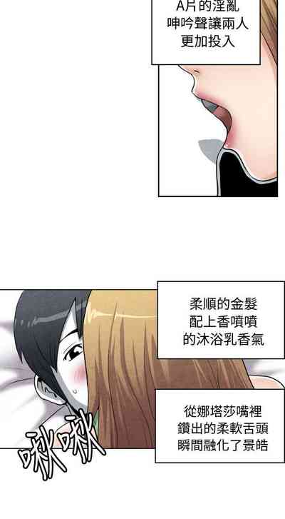 第26頁圖