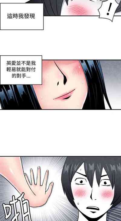 第2頁圖