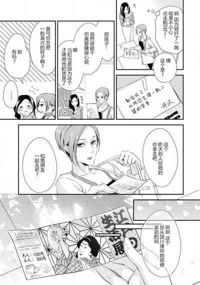第46頁圖