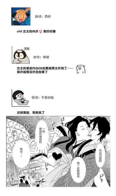 第54頁圖