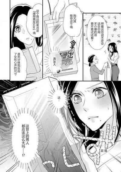 第78頁圖
