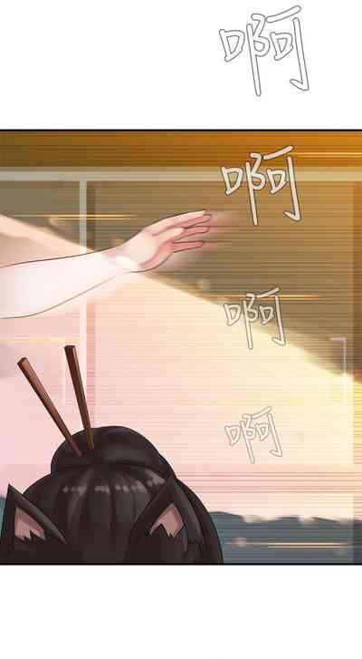 第22页图