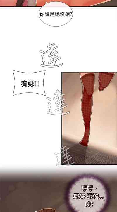 第26页图