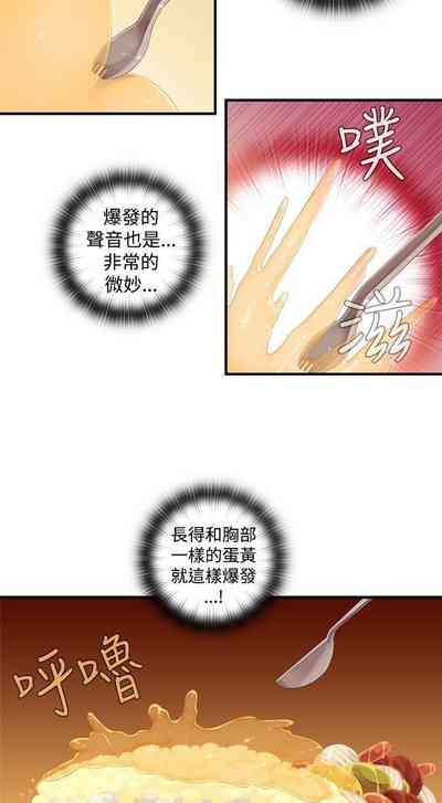 第46页图